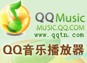 QQ 2010 ʽ